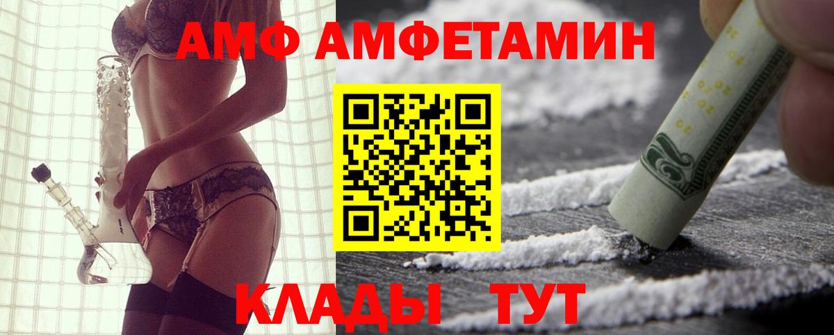 Канабис Верхняя Пышма