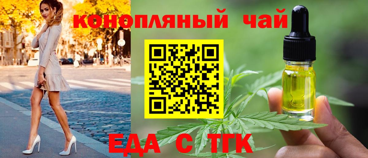 Купить наркотик  Верхняя Пышма  Лсд 25  Меф МЯУ МЯУ кристаллы  Вход с VPN  МДМА 