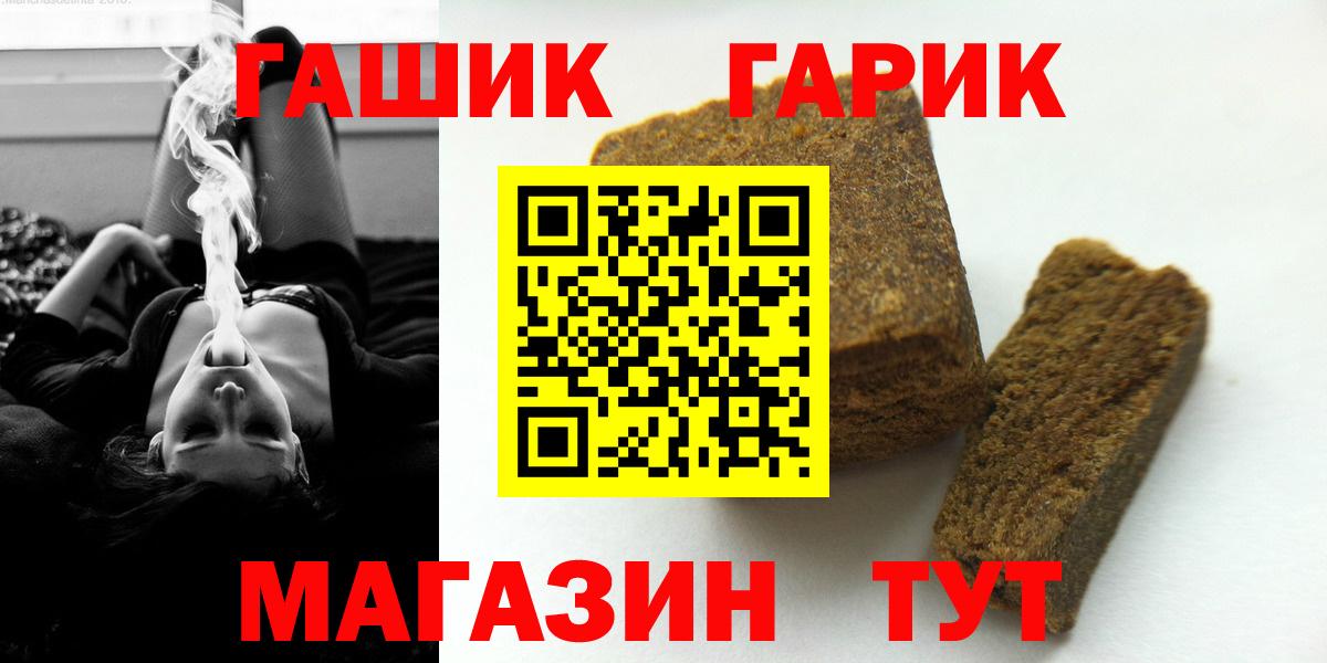 Мефедрон Верхняя Пышма