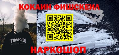 гашиш Балахна