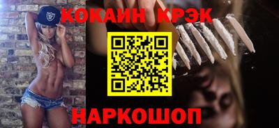 Альфа ПВП Альметьевск