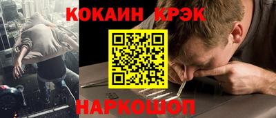 Альфа ПВП Альметьевск