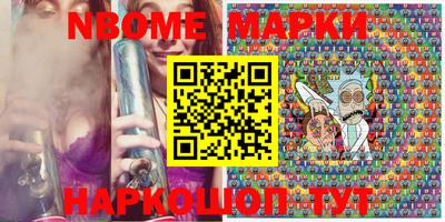 мефедрон мука Ахтубинск