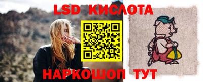 мефедрон мука Ахтубинск