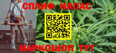 мефедрон мука Ахтубинск