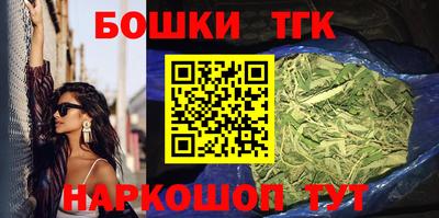 MDMA Балаково