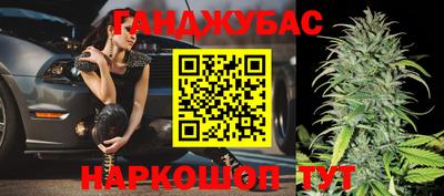 кокаин премиум Асино