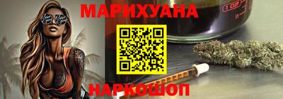 MDMA Балаково