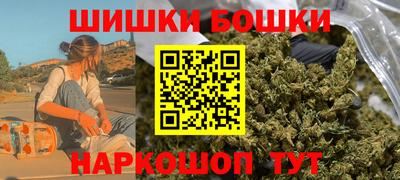 мефедрон мука Ахтубинск
