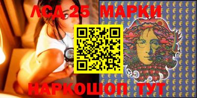 марихуана Балашиха