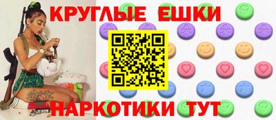кокаин премиум Асино