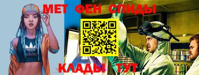 марихуана Балашиха