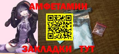 COCAINE Алушта