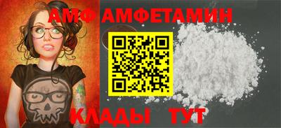 MDMA Балаково