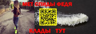кокаин премиум Асино