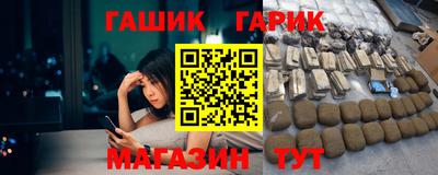 мефедрон мука Ахтубинск