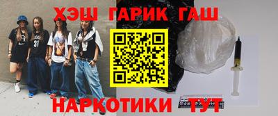 MDMA Балаково