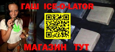 мефедрон мука Ахтубинск