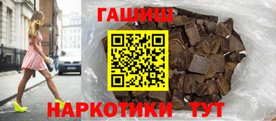 кокаин премиум Асино