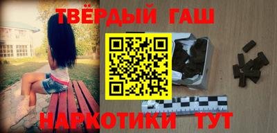 MDMA Балаково