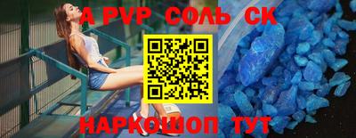 мефедрон мука Ахтубинск