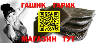 COCAINE Алушта