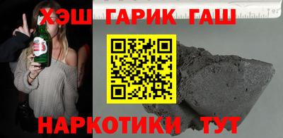 мефедрон мука Ахтубинск