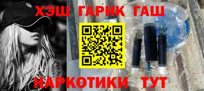 мефедрон мука Ахтубинск
