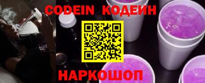 мефедрон мука Ахтубинск
