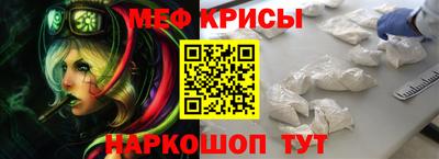 кокаин премиум Асино